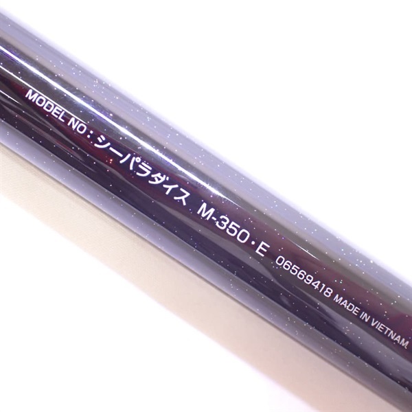 シーパラダイスＭ－３５０